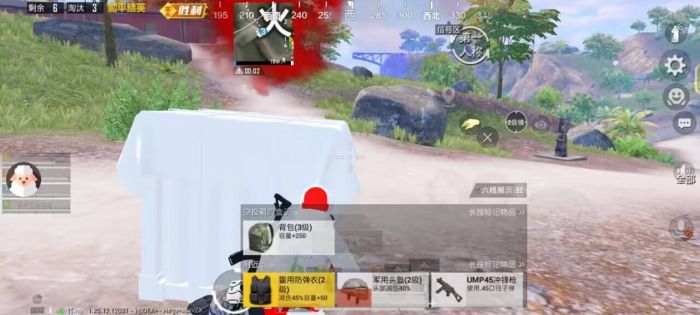 和平精英外挂更新要多久（和平精英为何外挂越来越多）
